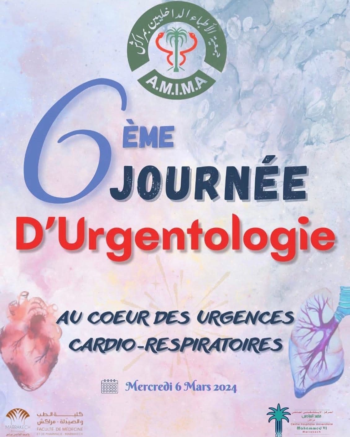 6ème journée d'urgentologie de Marrakech