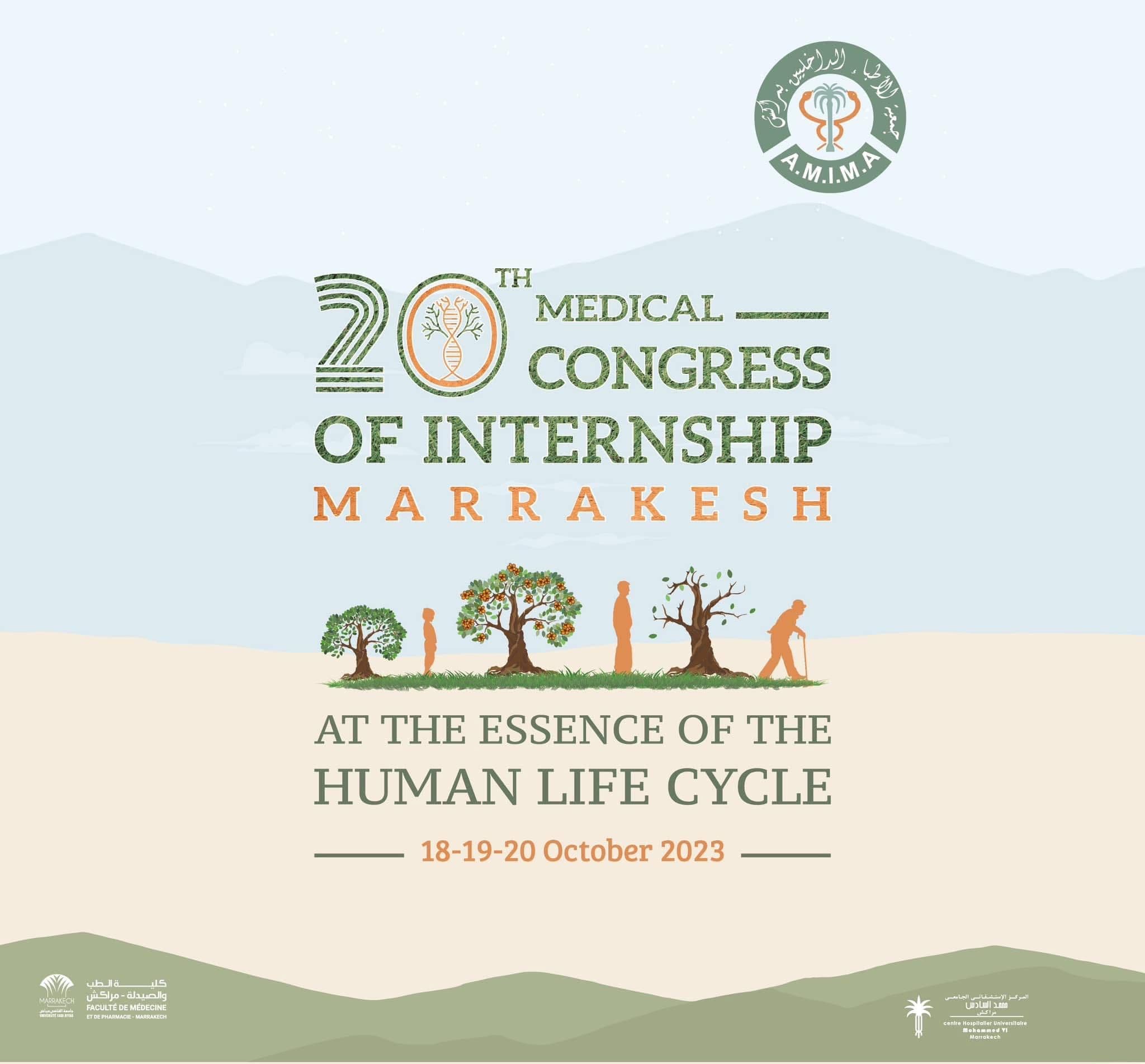 20ème congrès d'internat de Marrakech
