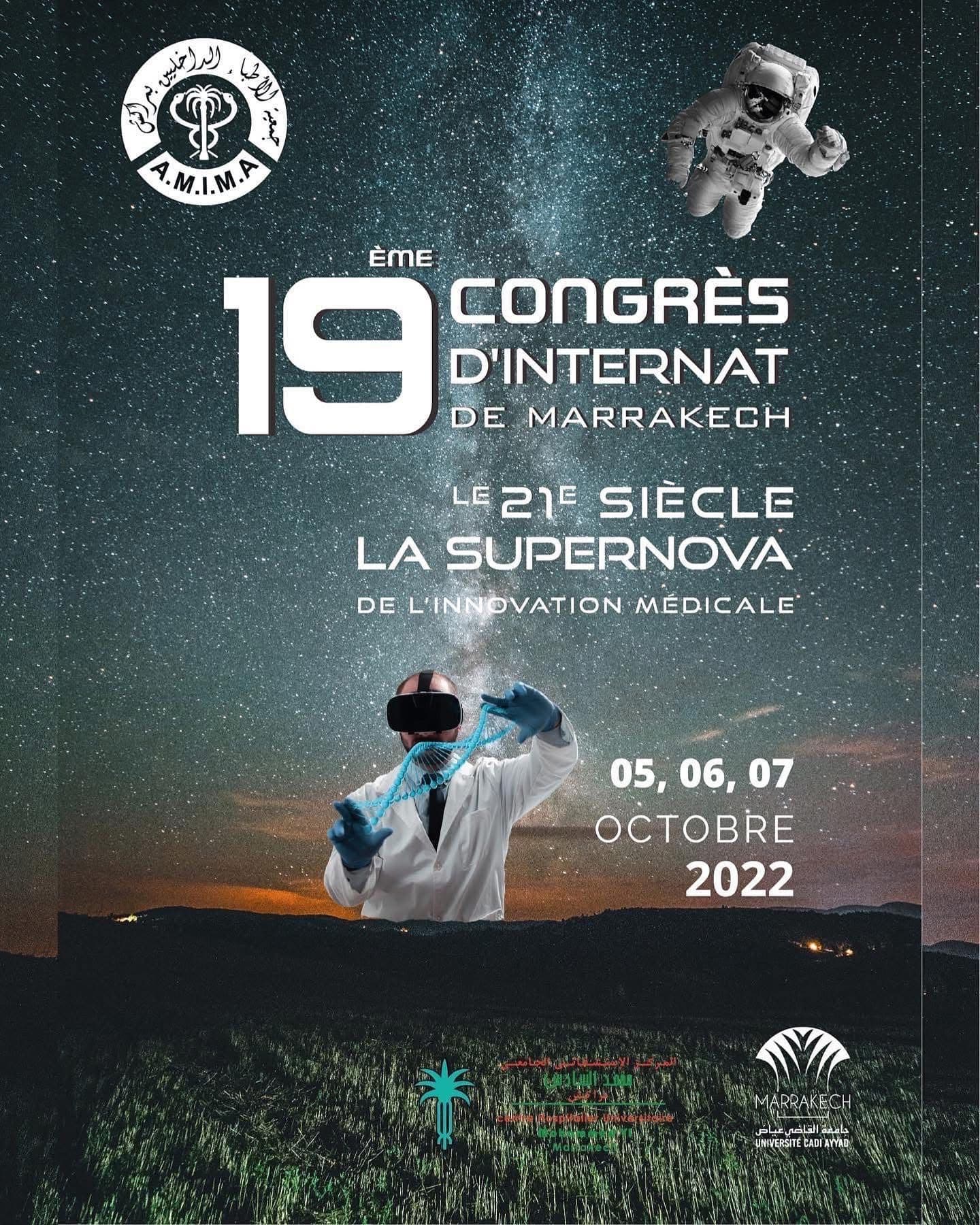 19ème congrès d'internat de Marrakech