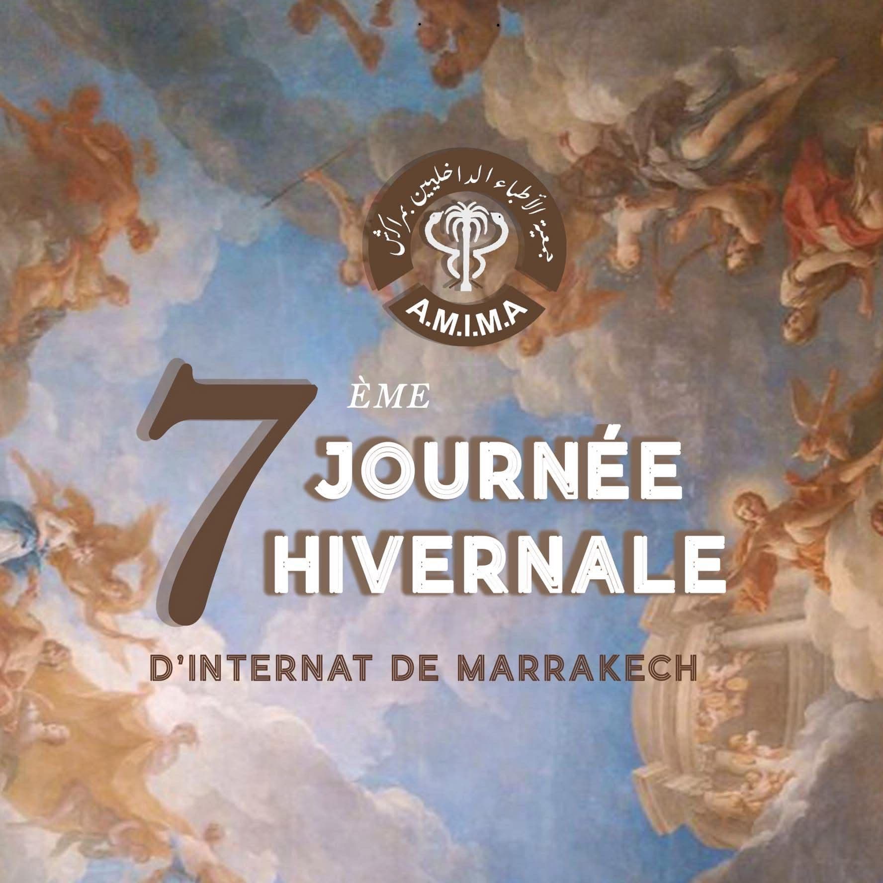 7ème journée hivernale d'internat de Marrakech