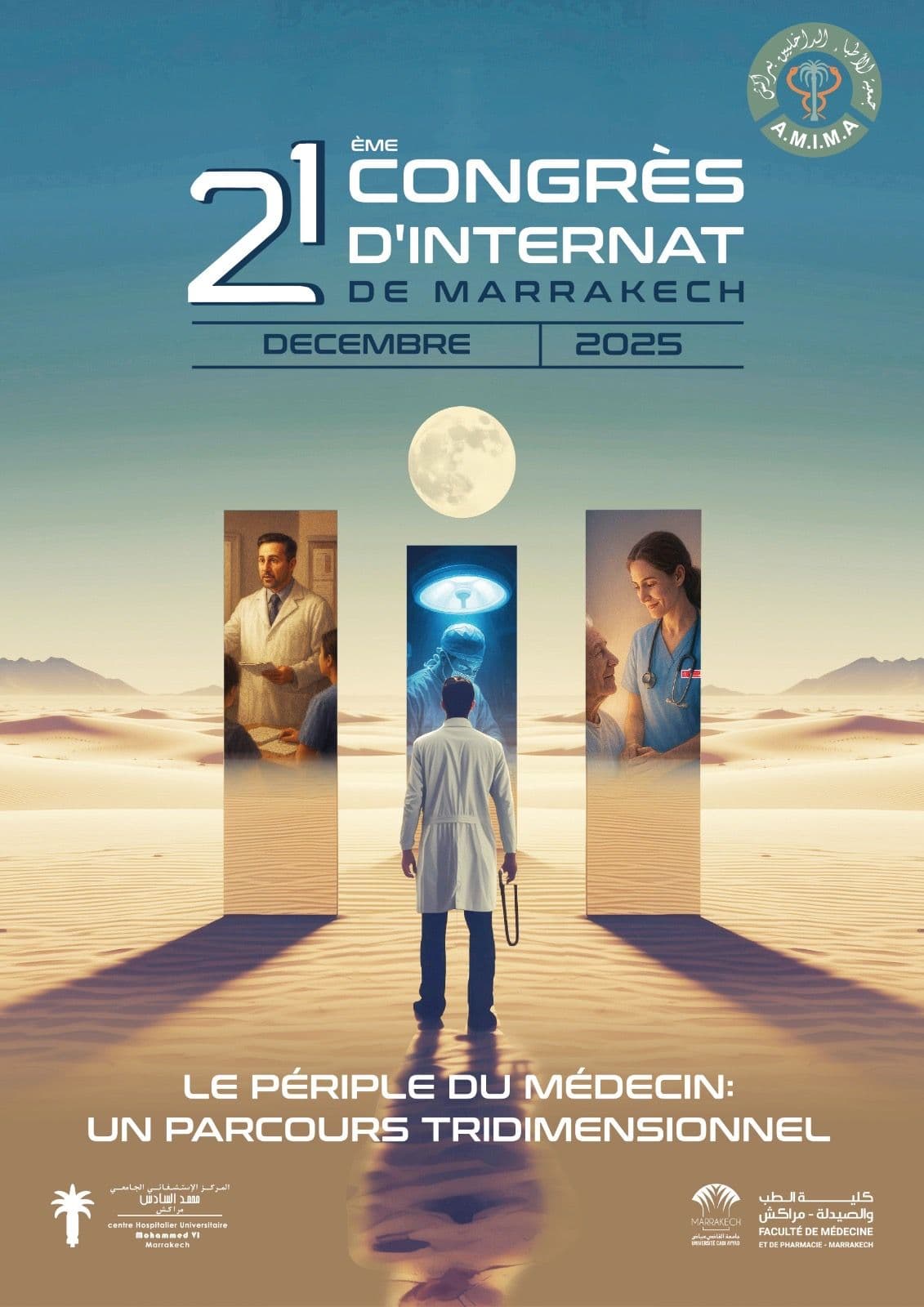 21-ème congrès de l'internat de Marrakech .